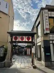 法善寺(大阪府)