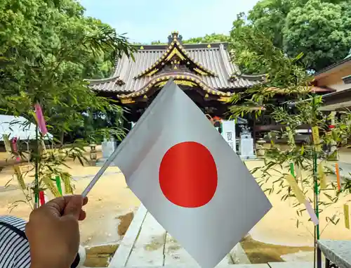 三津厳島神社の授与品その他