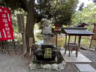 平塚八幡宮(神奈川県)