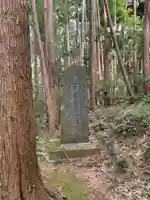 御太刀神社のその他建物