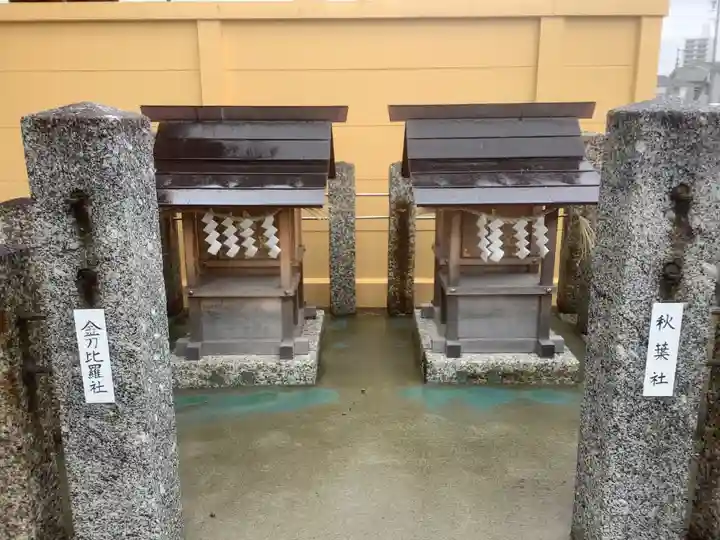 橋詰神社の末社・摂社