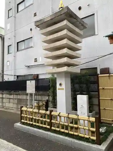 長國寺(東京都)