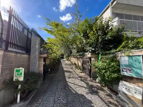 来福寺(東京都)
