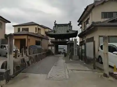 遍照寺(三重県)