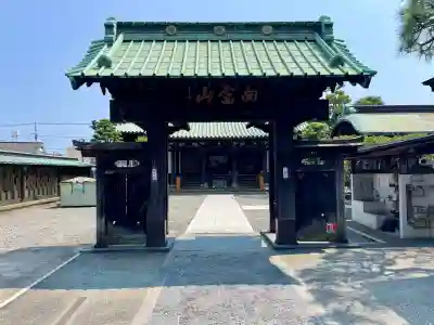 常林寺(静岡県)