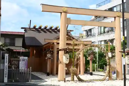 【閉業】小石川大神宮(東京都)