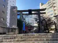 平河天満宮の鳥居