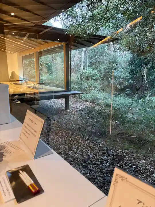 明治神宮の御朱印