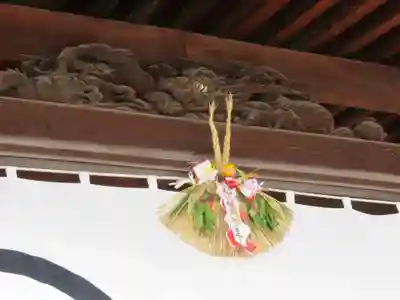 善導寺の初詣
