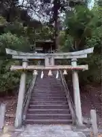 四社神社(岡山県)