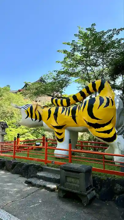 朝護孫子寺(奈良県)