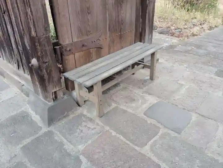 源英寺(群馬県)