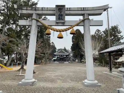 樹下神社（中野）(滋賀県)