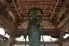種間寺(高知県)