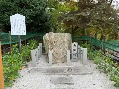 正法寺(滋賀県)