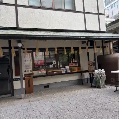 御津八幡宮(大阪府)
