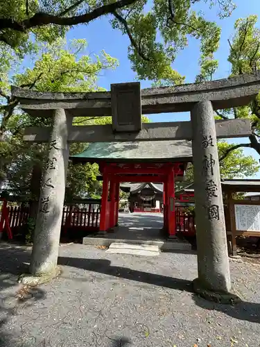 美奈宜神社(福岡県)