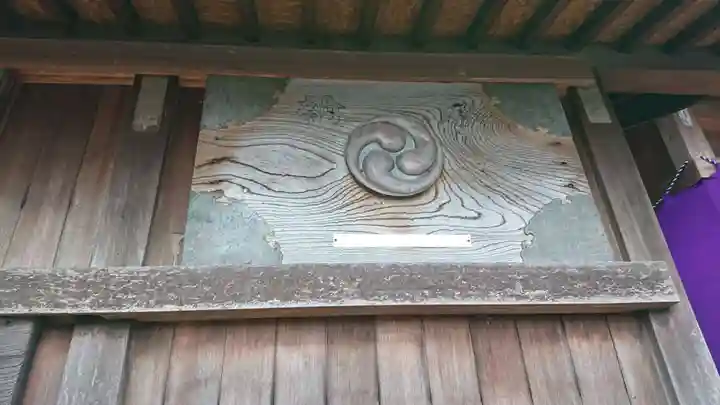 日枝大神社のその他建物