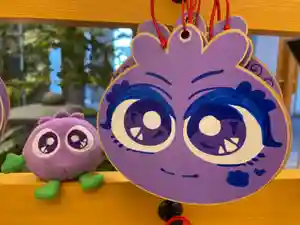 メノコト神社(京都府)(2026年01月08日(木) 13時56分27秒投稿)