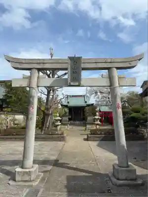白山神社(東京都)