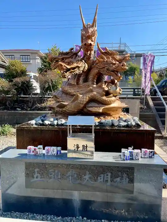 龍口明神社(神奈川県)