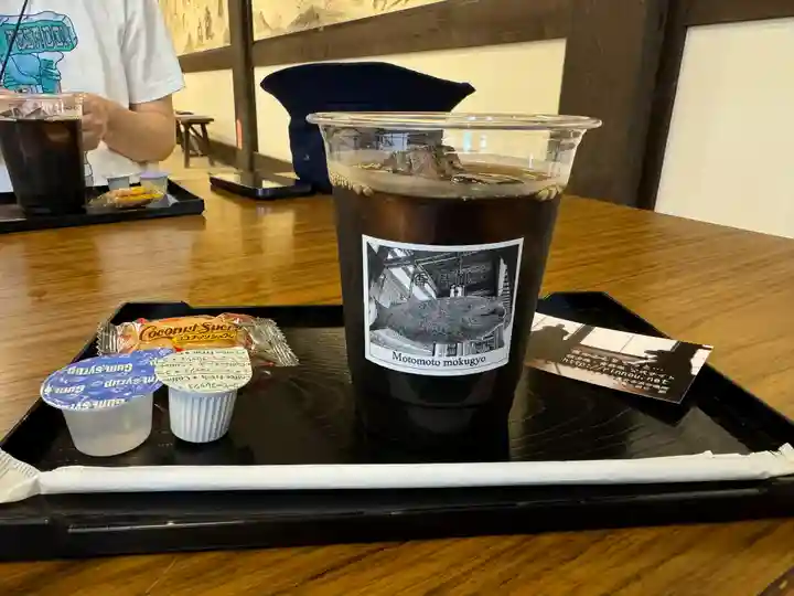 萬福寺(京都府)