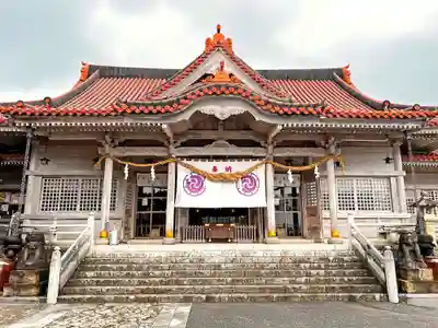 普天満宮の本殿・本堂