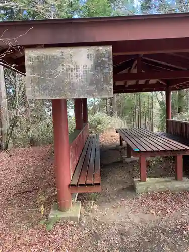石割神社(山梨県)
