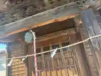 神明宮(群馬県)