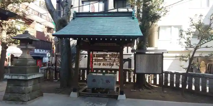 恵比寿神社の手水舎