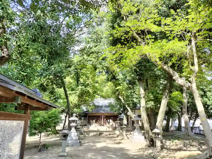 新屋坐天照御魂神社の建物その他