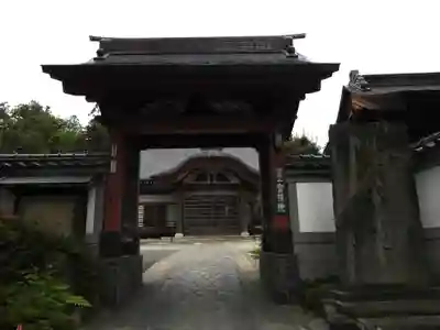 宝積院(青森県)