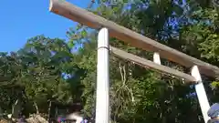 金刀比羅神社の鳥居