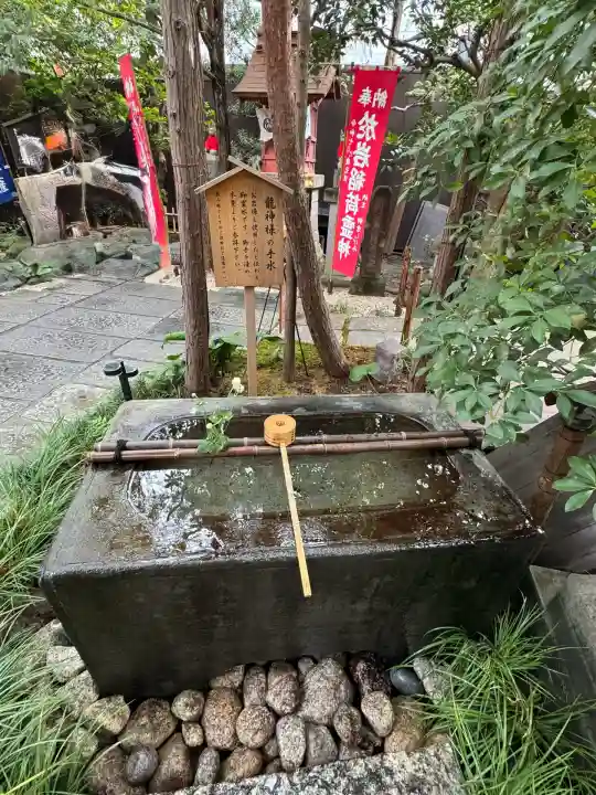 陽運寺(東京都)