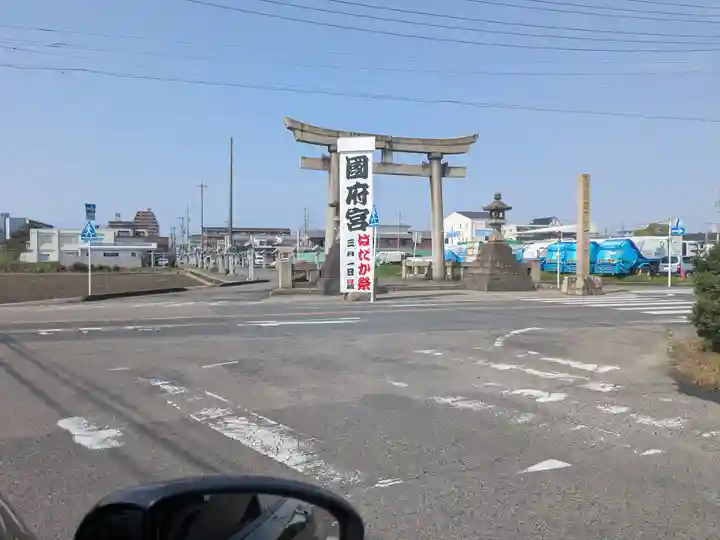 尾張大國霊神社(国府宮)(愛知県)