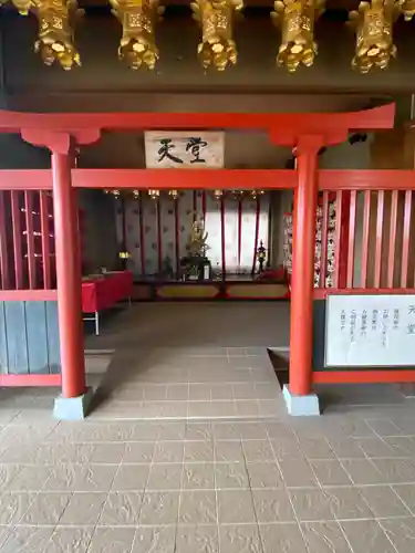 瑜伽山蓮台寺(岡山県)