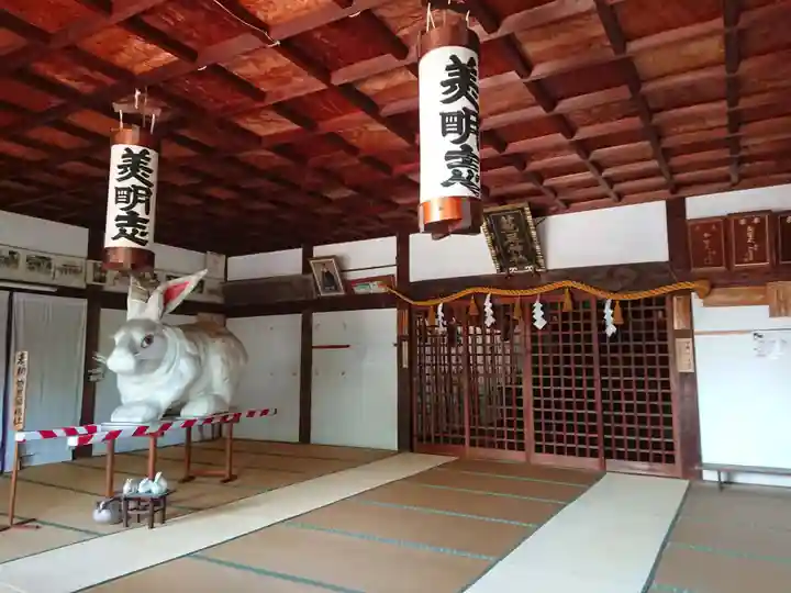 菟足神社の本殿・本堂