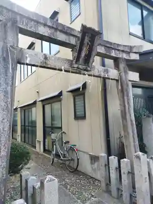 天満宮(京都府)