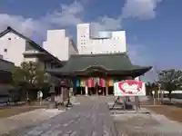 佐佳枝廼社(福井県)