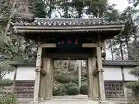 龍潭寺の山門・神門