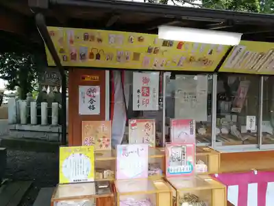 西宮八幡宮(山口県)