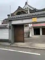 栄立寺の山門・神門