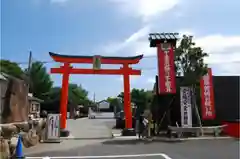 妙泉寺（千葉厄除け不動尊）の鳥居