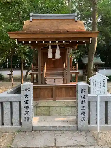 伊弉諾神宮の末社・摂社