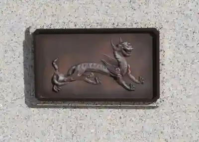 寒川神社の芸術