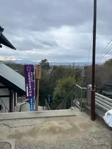 星田妙見宮の{uncategorized: "未分類", other: "その他", undefined: "問題あり", building: "その他建物", grave: "お墓", sacred_gate: "鳥居", guardian: "狛犬", statue: "像", buddha: "仏像", history: "歴史", nature: "自然", garden: "庭園", animal: "動物", pagoda: "塔", temizu: "手水舎", mountain_gate: "山門・神門", sanctuary: "本殿・本堂", subordinate: "末社・摂社", art: "芸術", scenery: "景色", jizo: "地蔵", ema: "絵馬", goshuin: "御朱印", omikuji: "おみくじ", items: "授与品その他", amulet: "お守り", goshuincho: "御朱印帳", eats: "食事", festival: "お祭り", votive_dance: "神楽", shichigosan: "七五三参", wedding: "結婚式", experience: "体験その他", initially: "初詣", around: "周辺", anti_infection: "感染症対策"}
