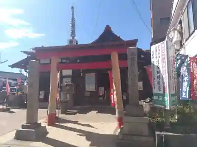 牛玉山観音寺(愛知県)