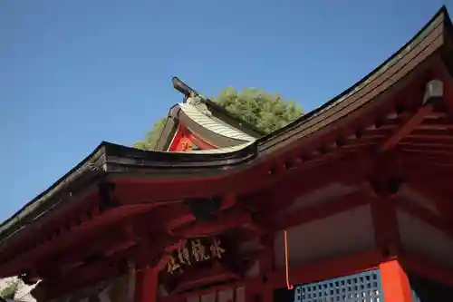 水鏡天満宮の建物その他