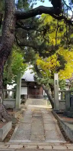 円福寺(埼玉県)
