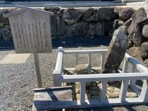 佐太神社の{uncategorized: "未分類", other: "その他", undefined: "問題あり", building: "その他建物", grave: "お墓", sacred_gate: "鳥居", guardian: "狛犬", statue: "像", buddha: "仏像", history: "歴史", nature: "自然", garden: "庭園", animal: "動物", pagoda: "塔", temizu: "手水舎", mountain_gate: "山門・神門", sanctuary: "本殿・本堂", subordinate: "末社・摂社", art: "芸術", scenery: "景色", jizo: "地蔵", ema: "絵馬", goshuin: "御朱印", omikuji: "おみくじ", items: "授与品その他", amulet: "お守り", goshuincho: "御朱印帳", eats: "食事", festival: "お祭り", votive_dance: "神楽", shichigosan: "七五三参", wedding: "結婚式", experience: "体験その他", initially: "初詣", around: "周辺", anti_infection: "感染症対策"}